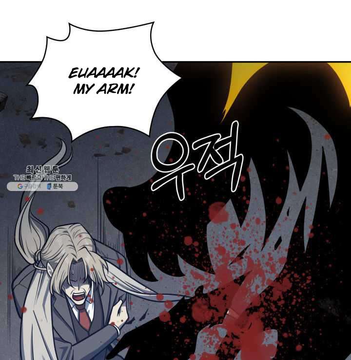 Tomb Raider King chapter 215 page 85