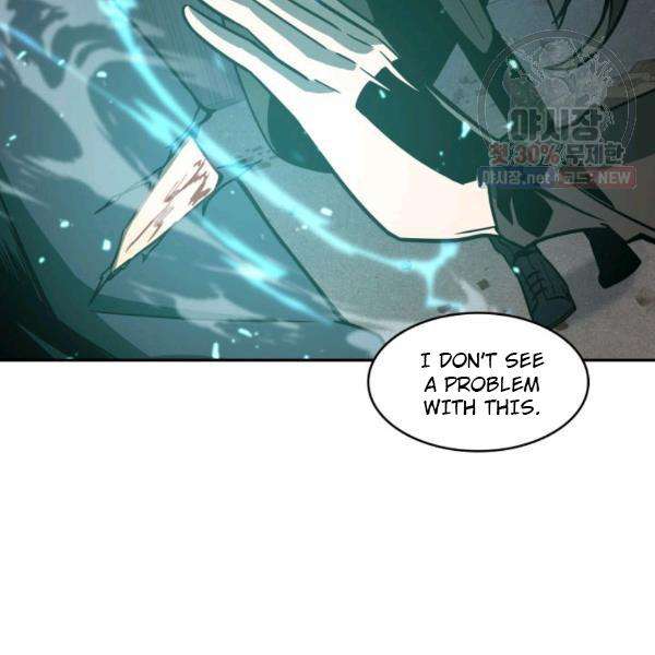 Tomb Raider King chapter 216 page 103