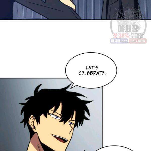 Tomb Raider King chapter 216 page 109