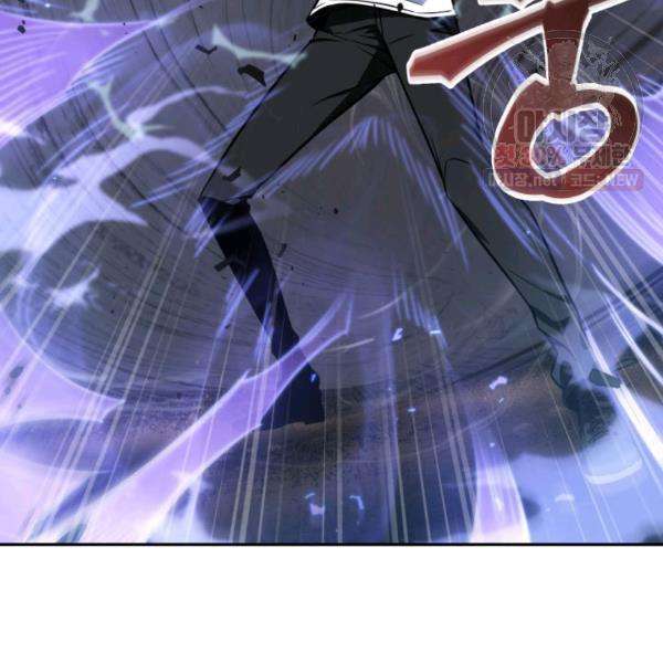 Tomb Raider King chapter 216 page 12