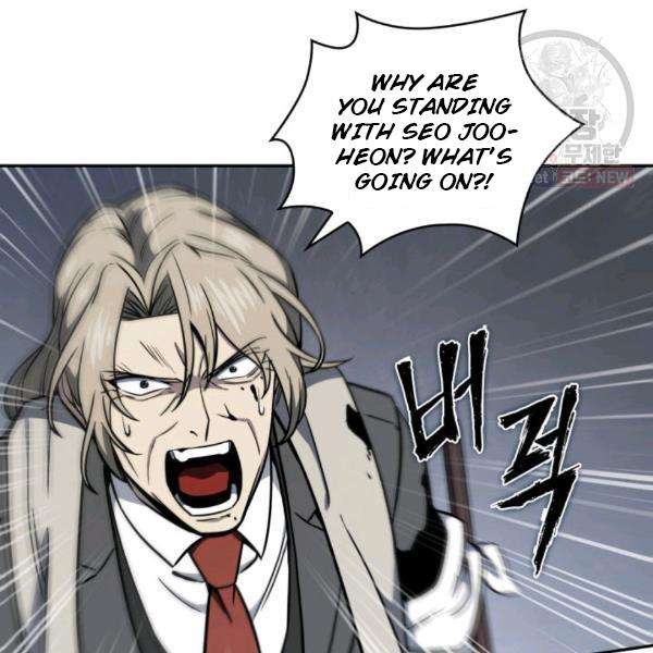 Tomb Raider King chapter 216 page 4