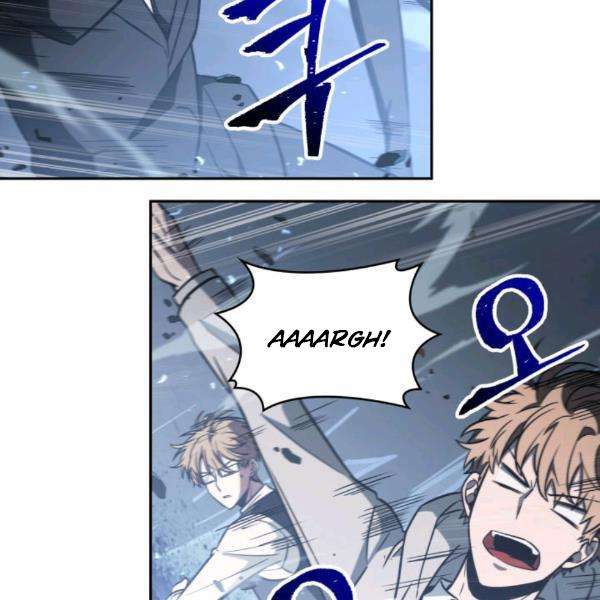 Tomb Raider King chapter 216 page 45