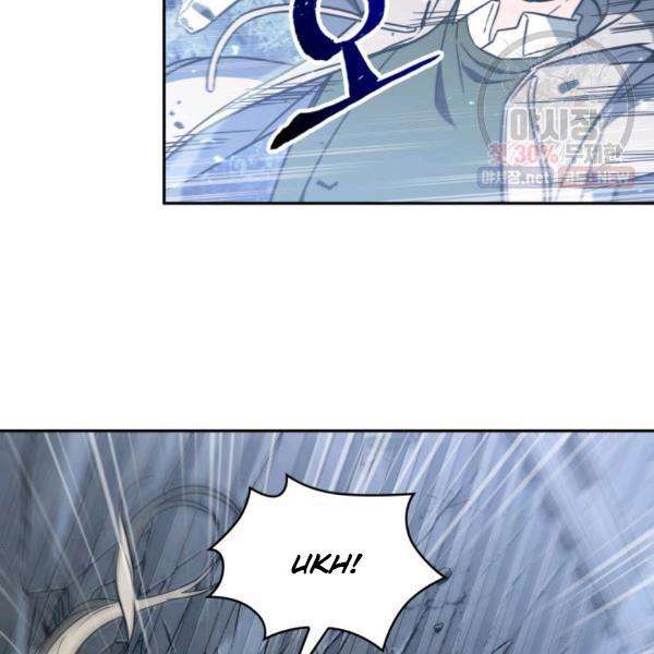 Tomb Raider King chapter 216 page 46