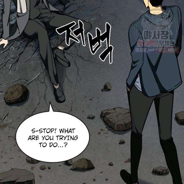 Tomb Raider King chapter 216 page 60