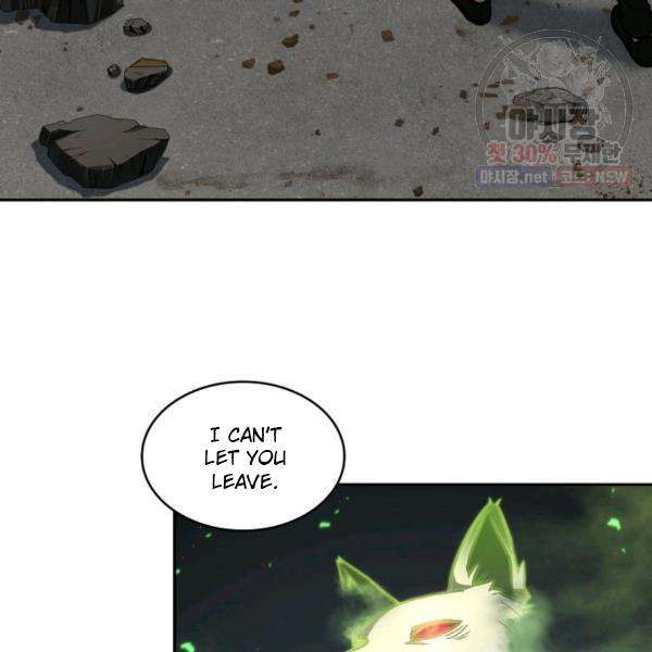 Tomb Raider King chapter 216 page 61