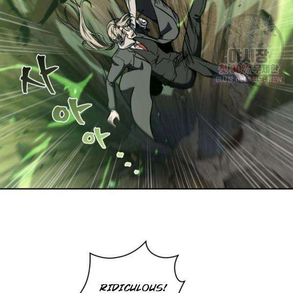 Tomb Raider King chapter 216 page 64