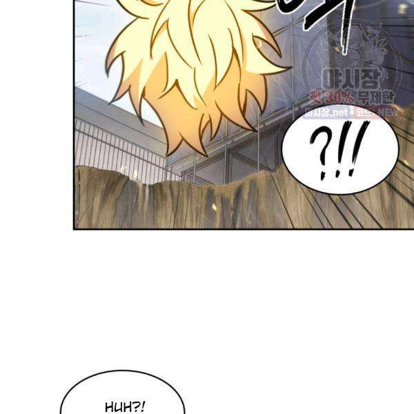 Tomb Raider King chapter 216 page 69