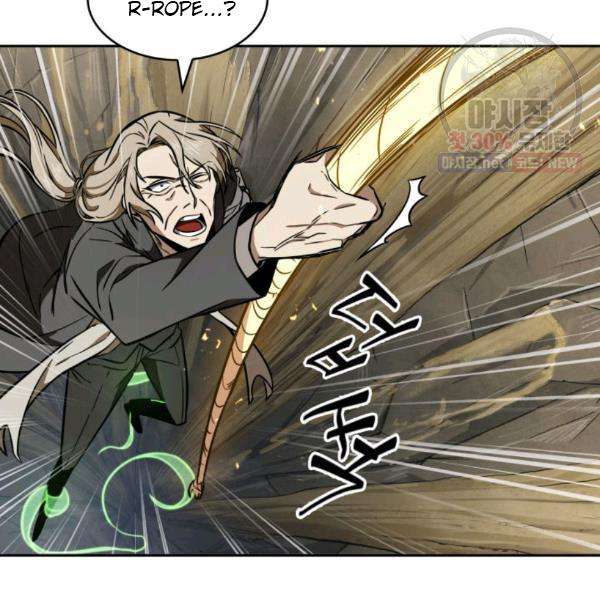 Tomb Raider King chapter 216 page 70