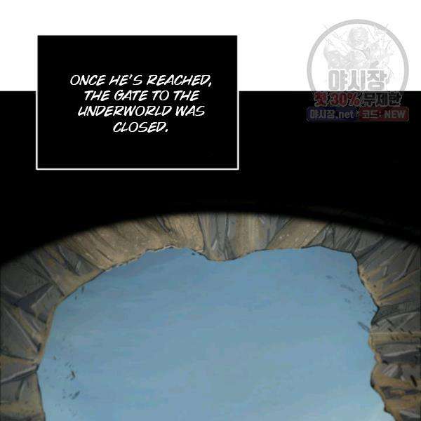 Tomb Raider King chapter 216 page 75