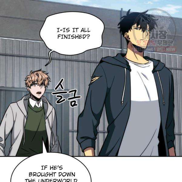 Tomb Raider King chapter 216 page 77