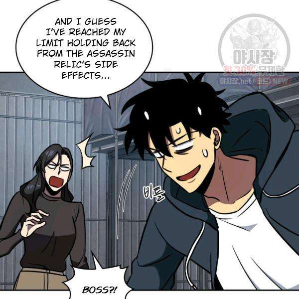 Tomb Raider King chapter 216 page 83