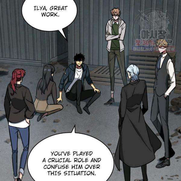 Tomb Raider King chapter 216 page 86