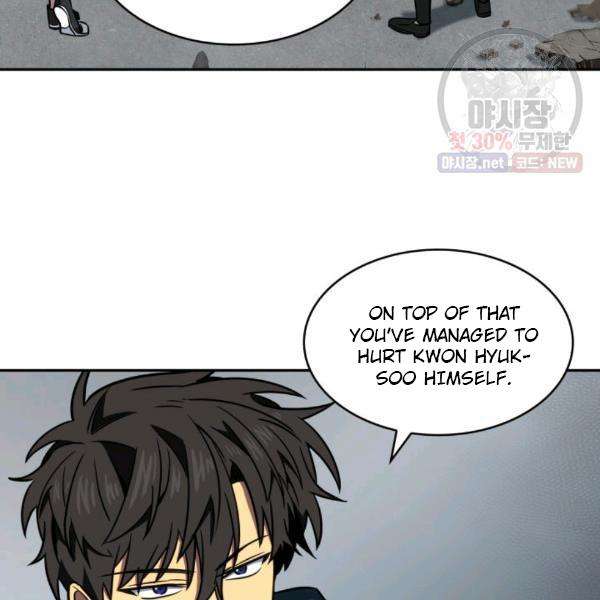 Tomb Raider King chapter 216 page 87