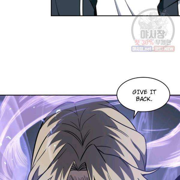 Tomb Raider King chapter 216 page 9