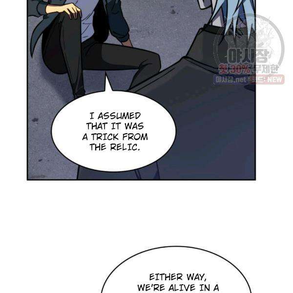 Tomb Raider King chapter 216 page 96