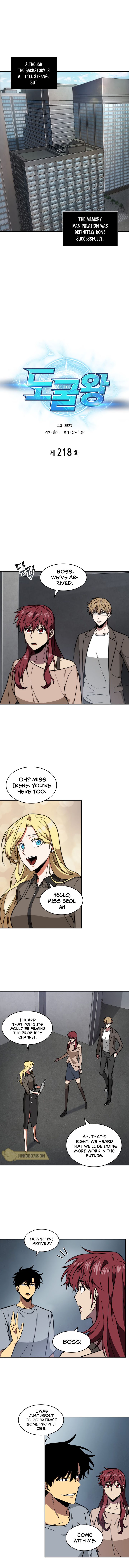 Tomb Raider King chapter 218 page 2