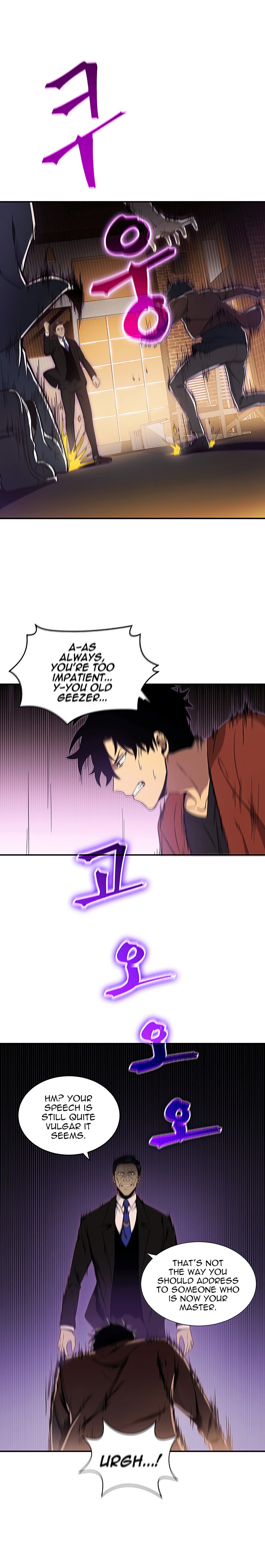 Tomb Raider King chapter 22 page 11