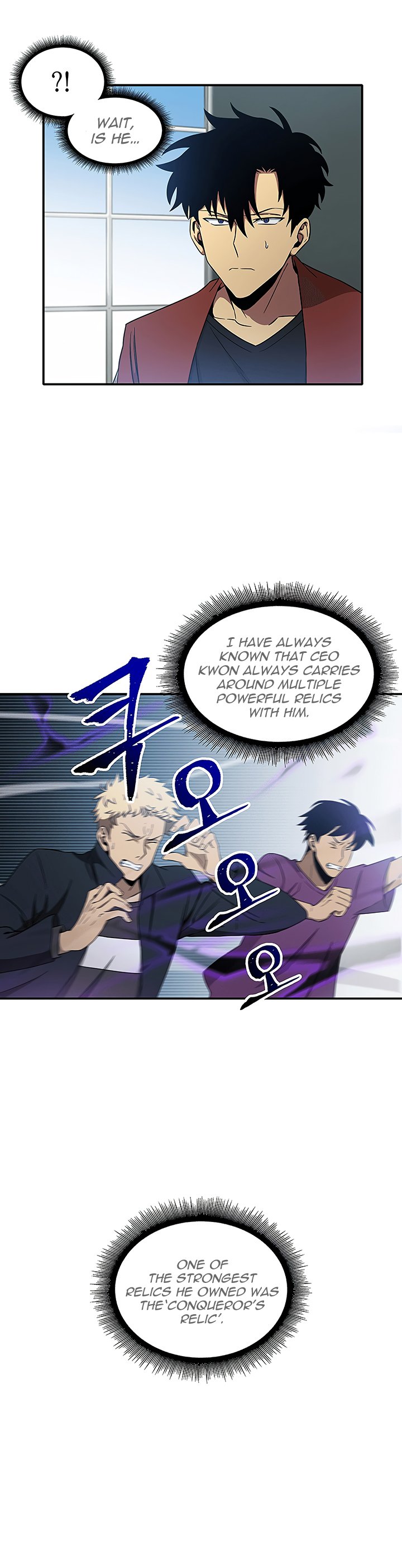 Tomb Raider King chapter 22 page 2