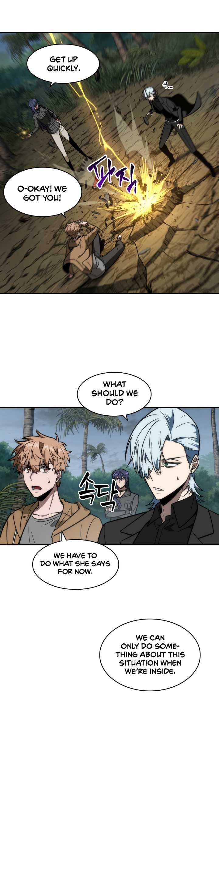 Tomb Raider King chapter 228 page 10