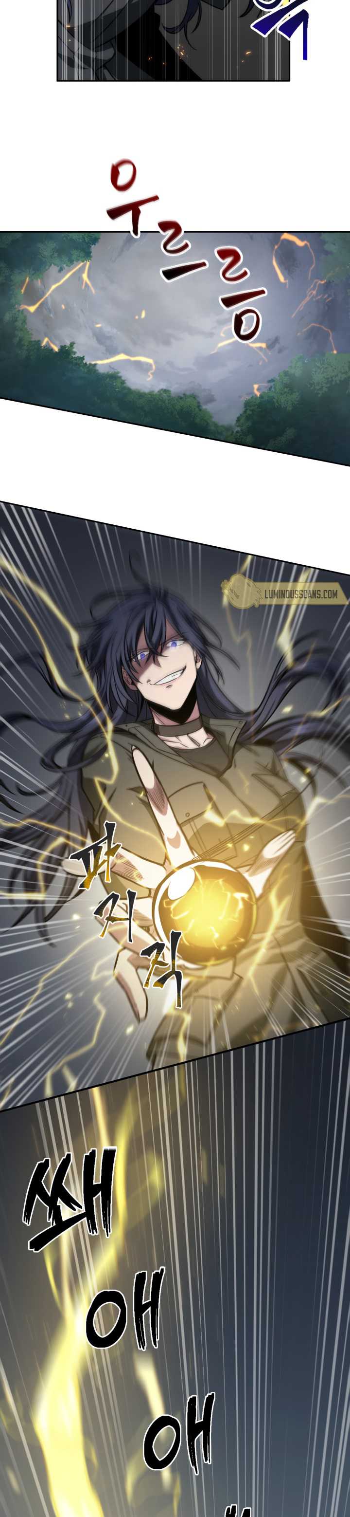 Tomb Raider King chapter 228 page 2