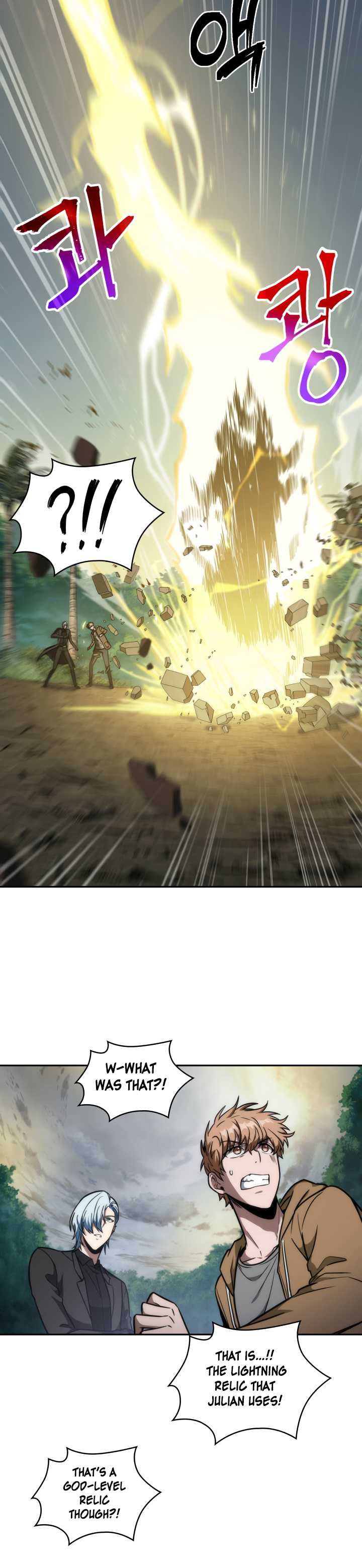 Tomb Raider King chapter 228 page 3