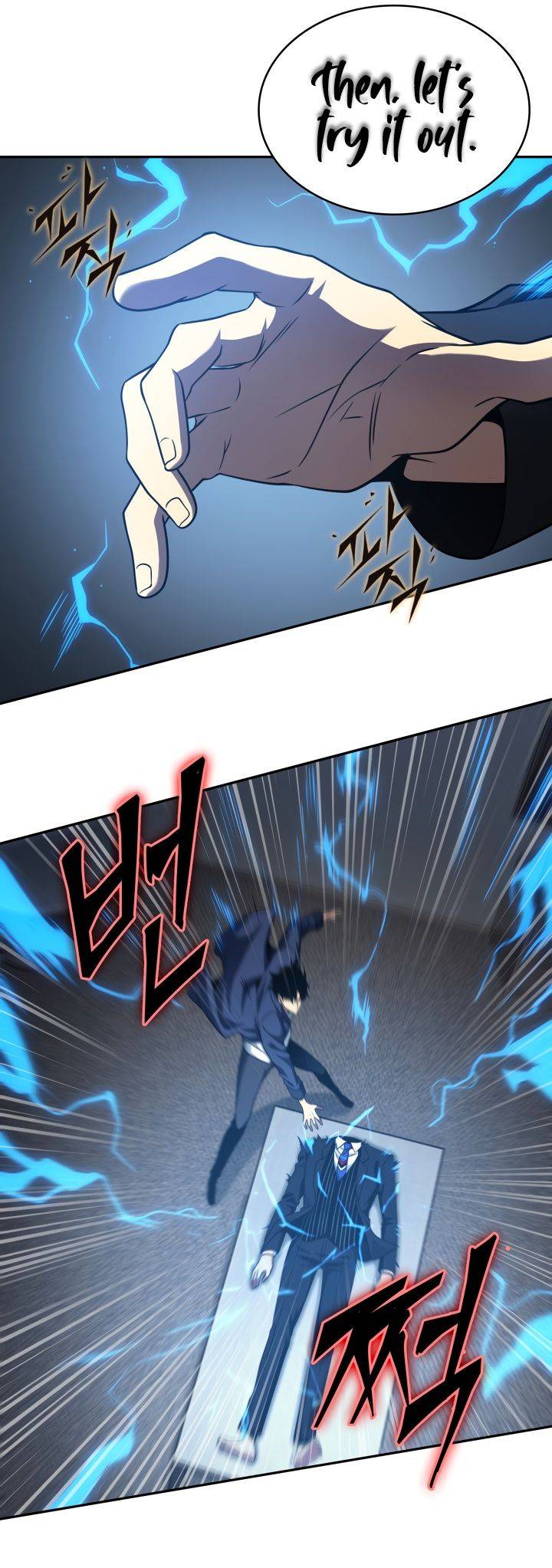 Tomb Raider King chapter 292 page 15