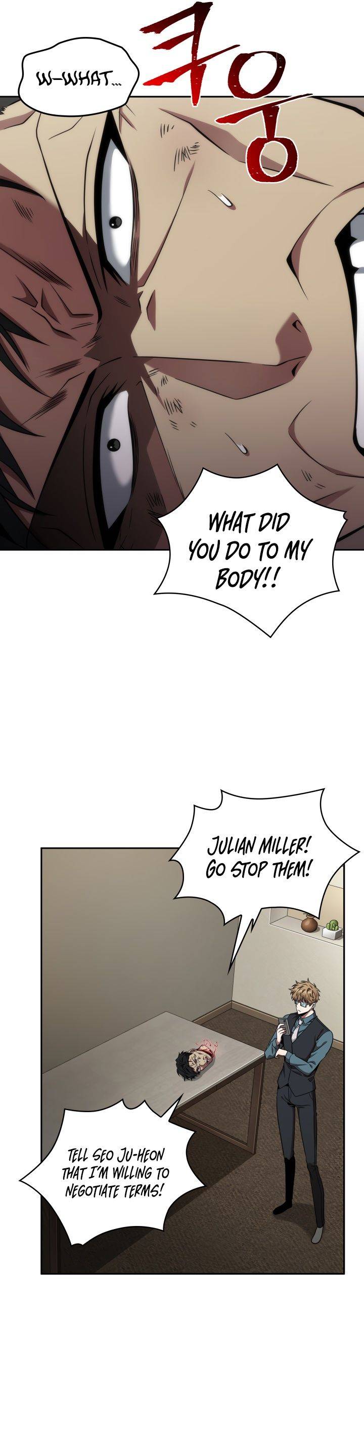 Tomb Raider King chapter 292 page 18