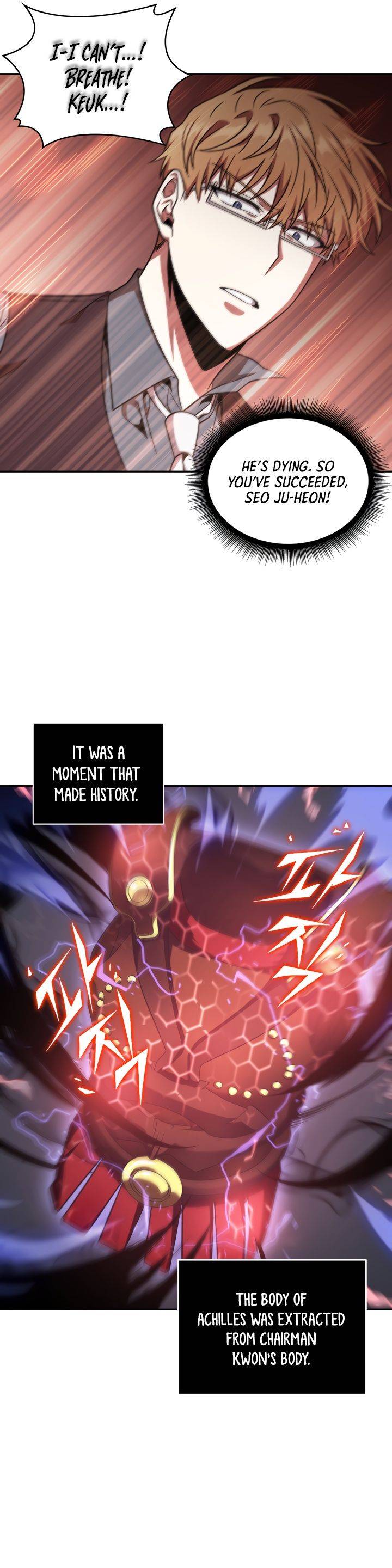 Tomb Raider King chapter 292 page 21