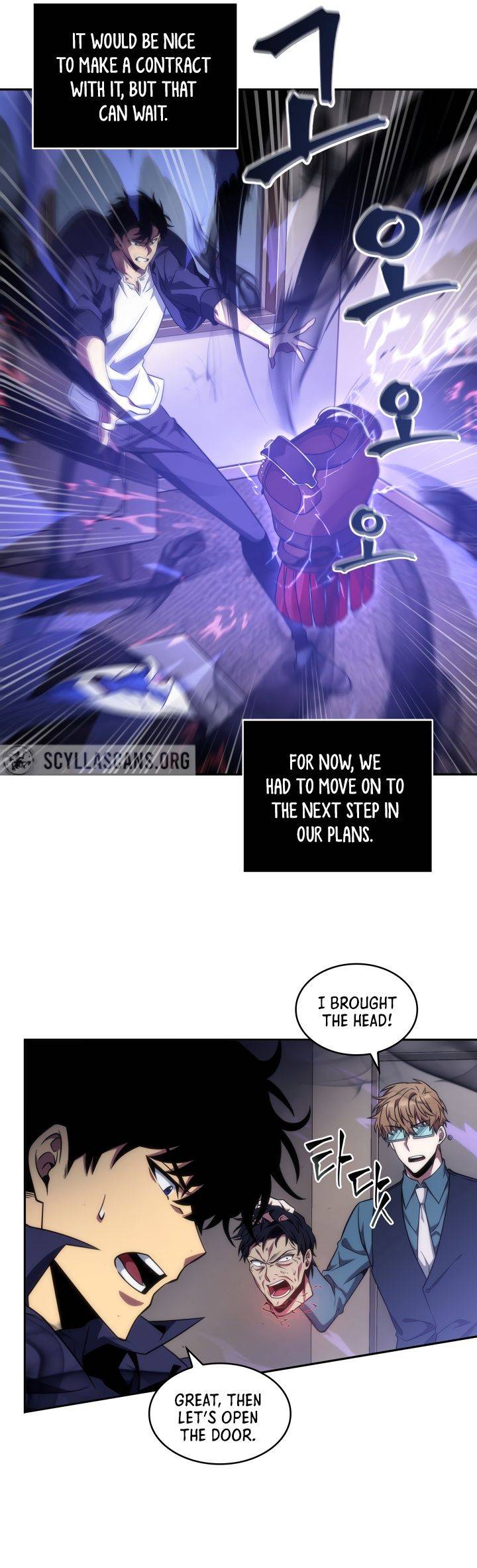 Tomb Raider King chapter 292 page 22