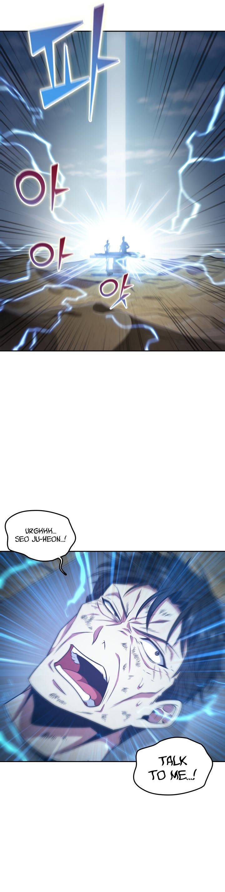 Tomb Raider King chapter 292 page 29