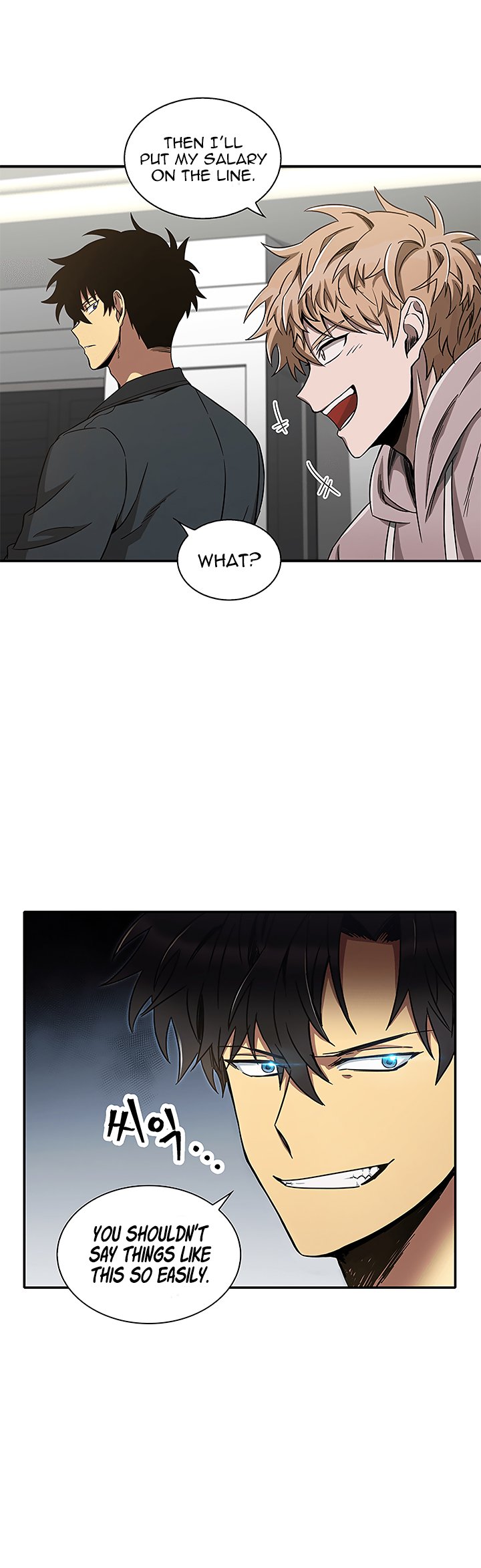 Tomb Raider King chapter 30 page 15