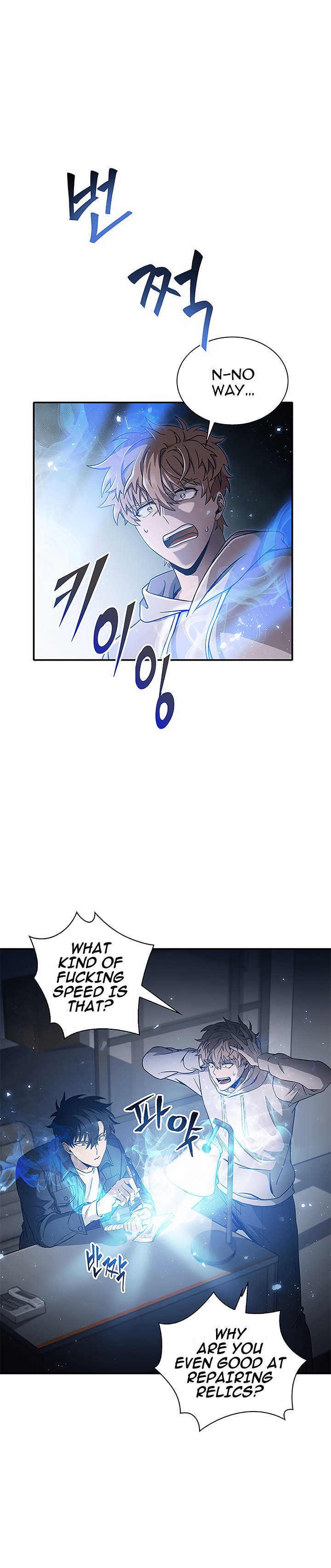 Tomb Raider King chapter 30 page 16