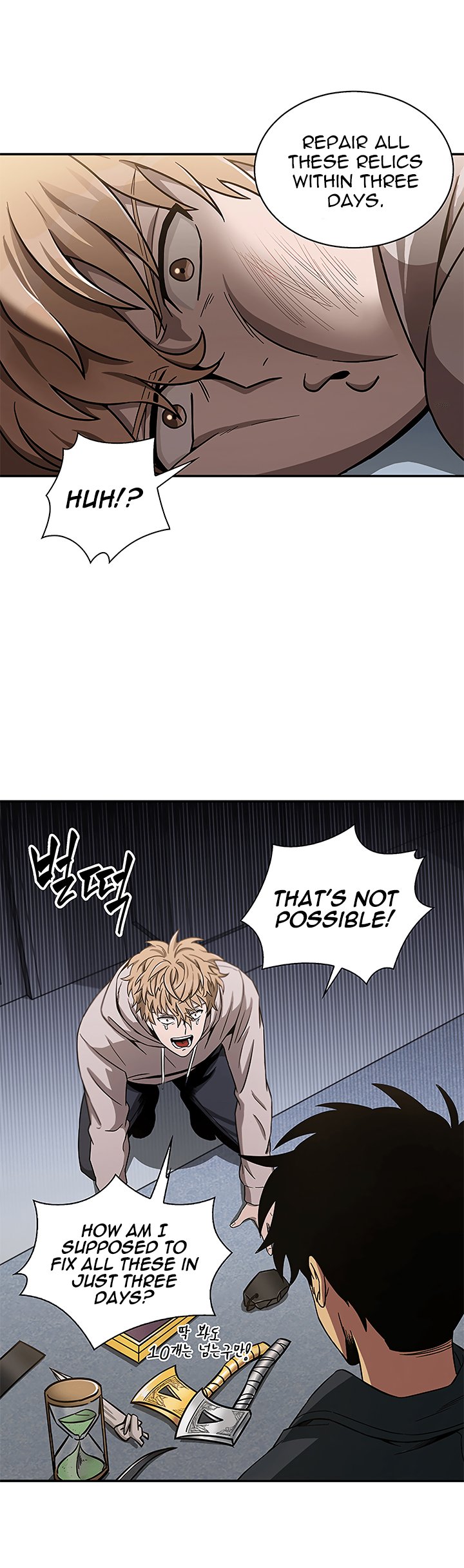 Tomb Raider King chapter 30 page 9