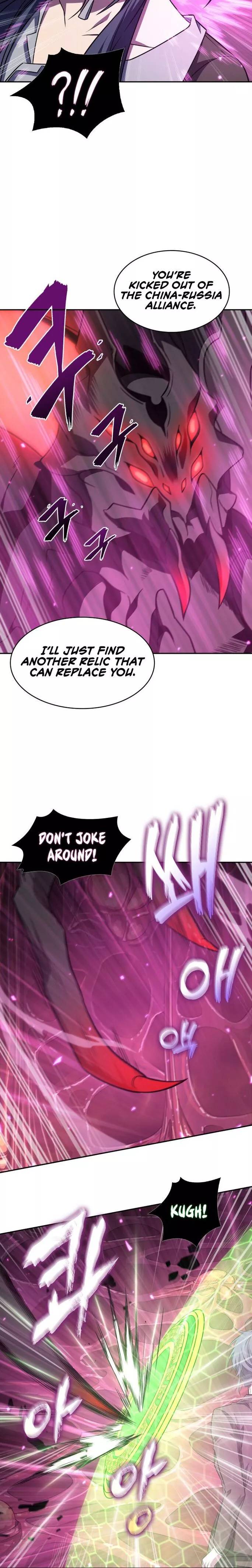 Tomb Raider King chapter 303 page 11