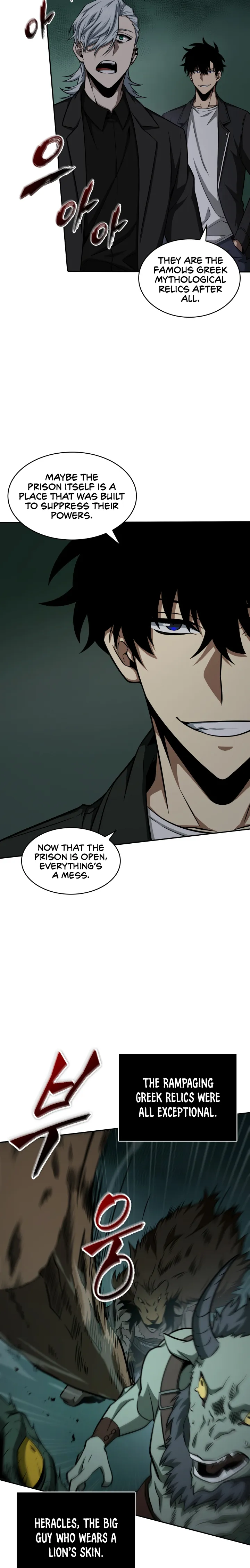 Tomb Raider King chapter 322 page 1