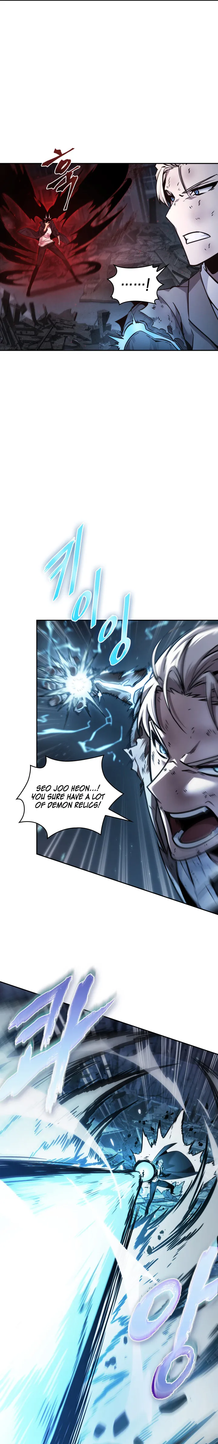 Tomb Raider King chapter 355 page 3