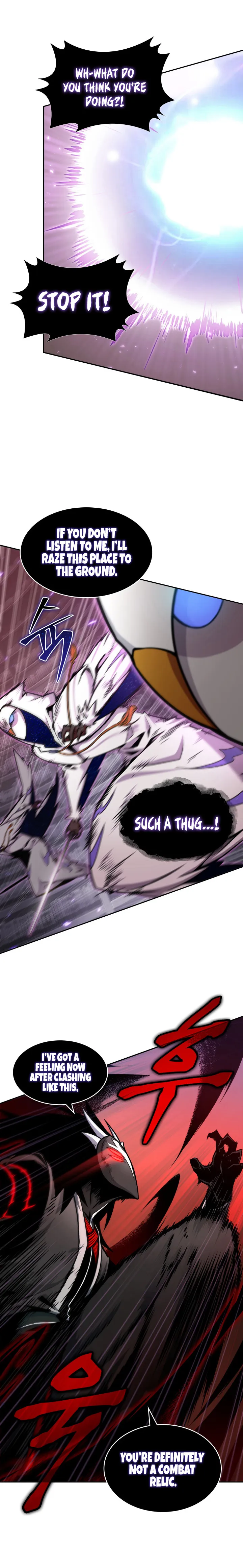 Tomb Raider King chapter 359 page 16