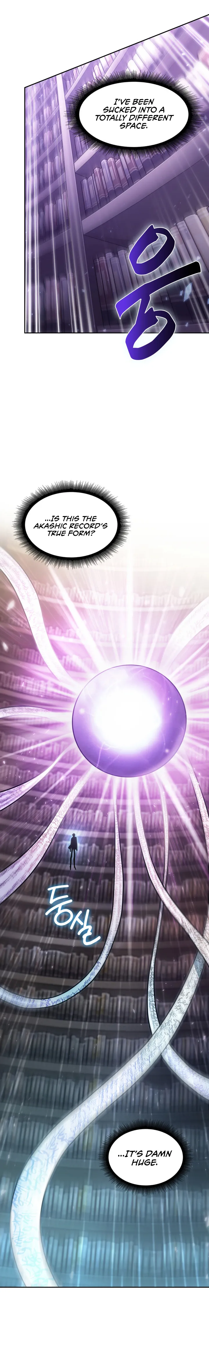 Tomb Raider King chapter 359 page 3