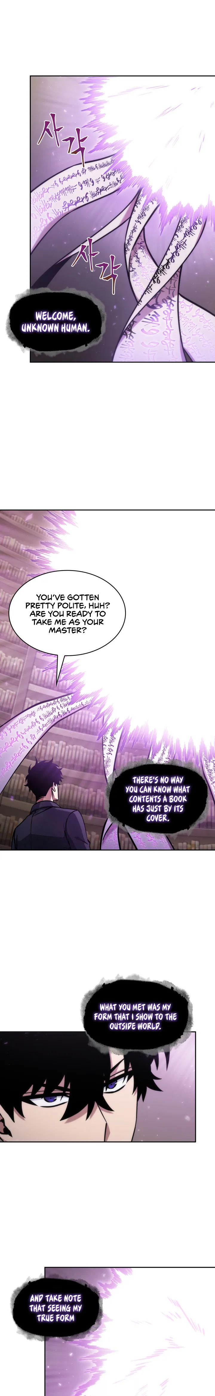 Tomb Raider King chapter 359 page 4