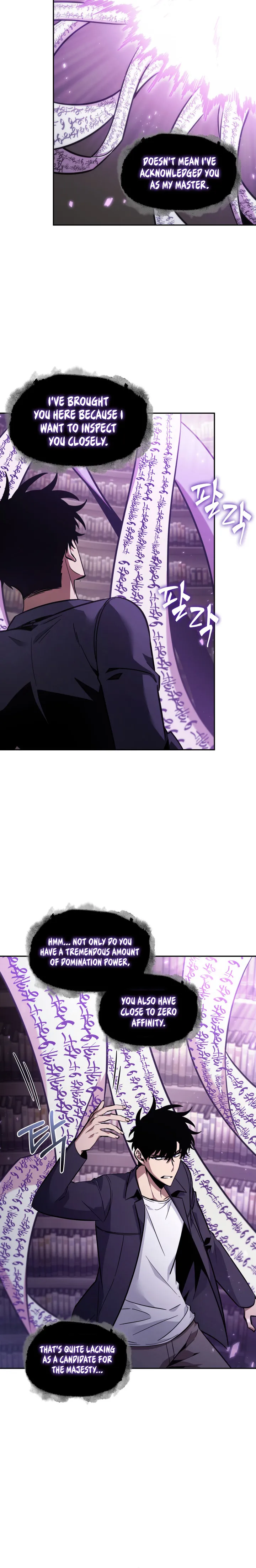 Tomb Raider King chapter 359 page 5