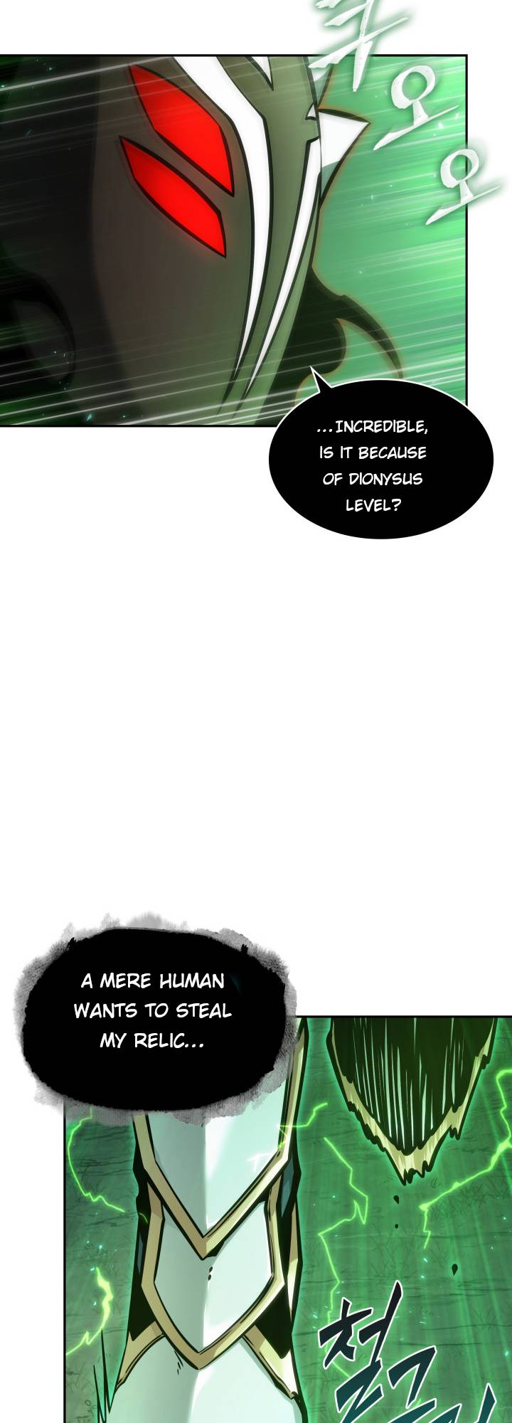 Tomb Raider King chapter 369 page 2