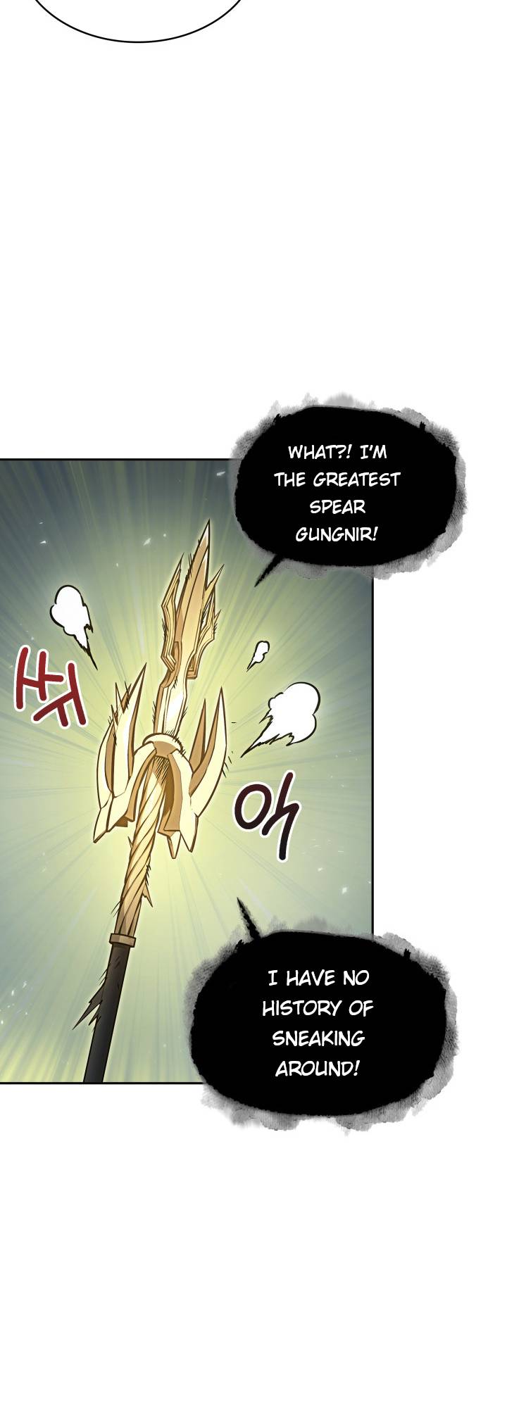 Tomb Raider King chapter 369 page 20