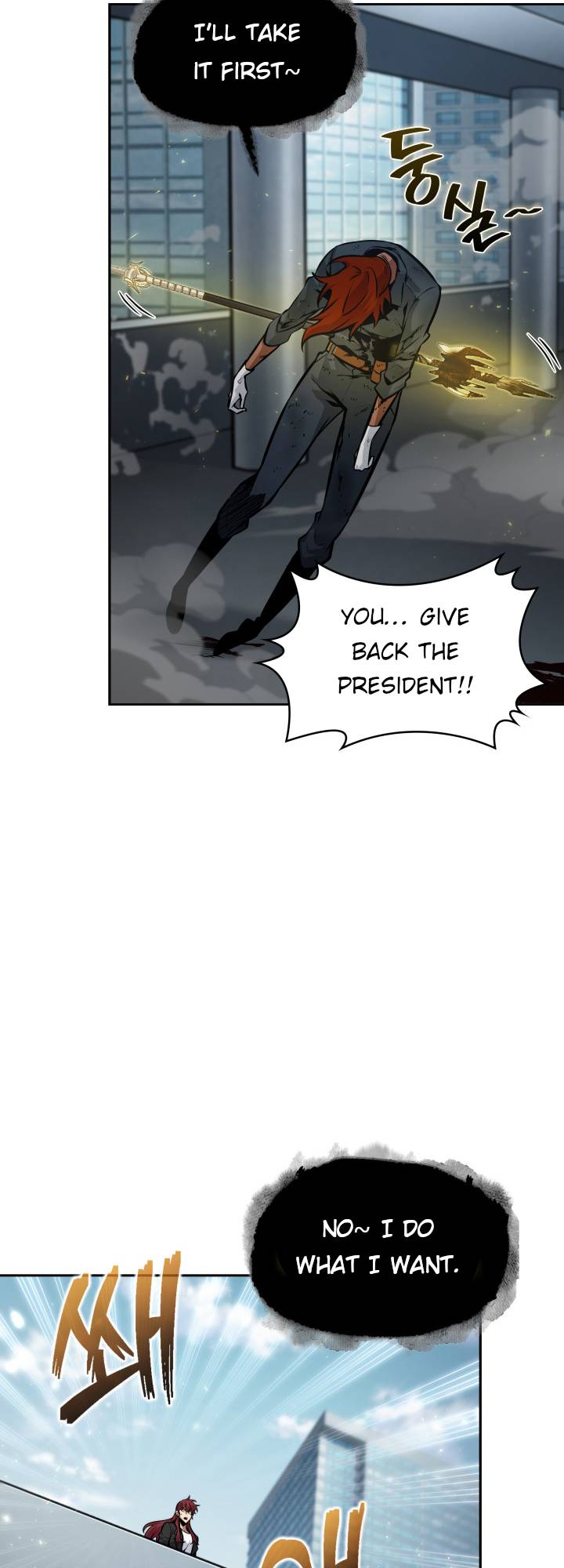 Tomb Raider King chapter 369 page 28