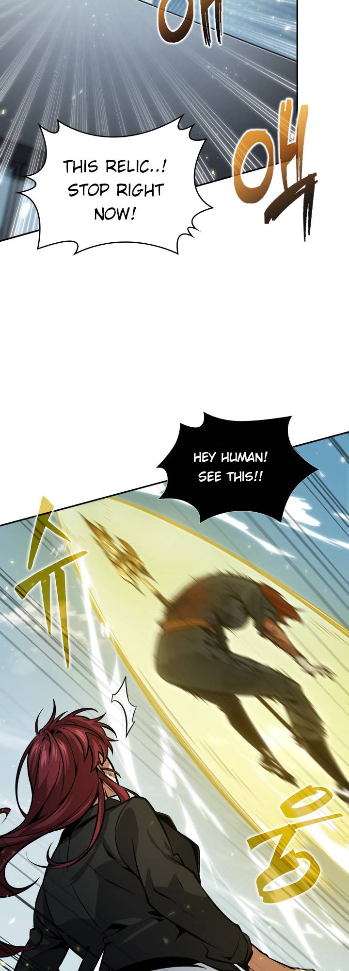 Tomb Raider King chapter 369 page 29