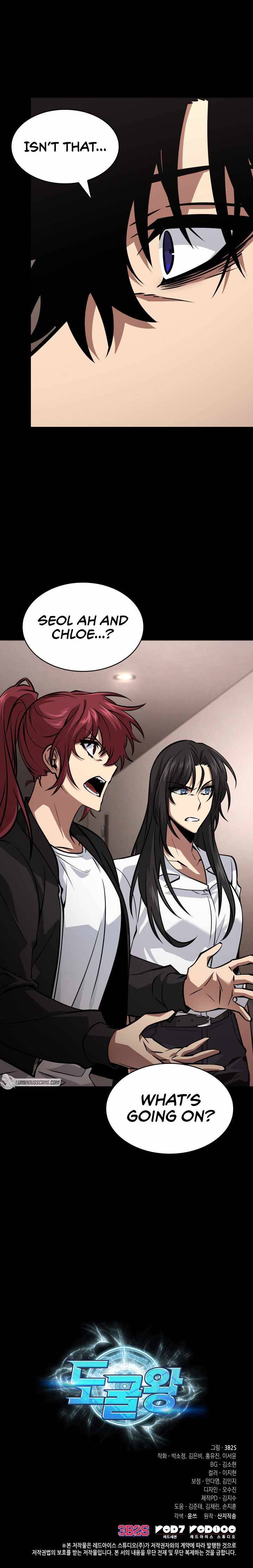 Tomb Raider King chapter 381 page 7