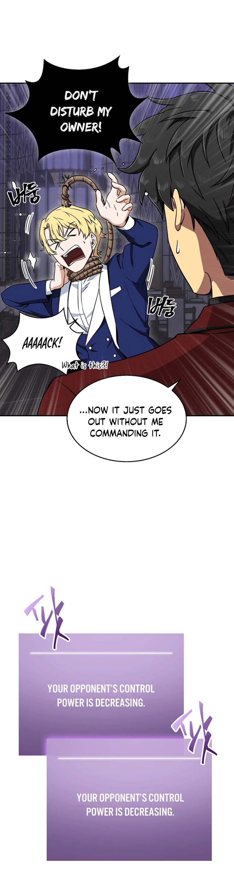 Tomb Raider King chapter 56 page 16