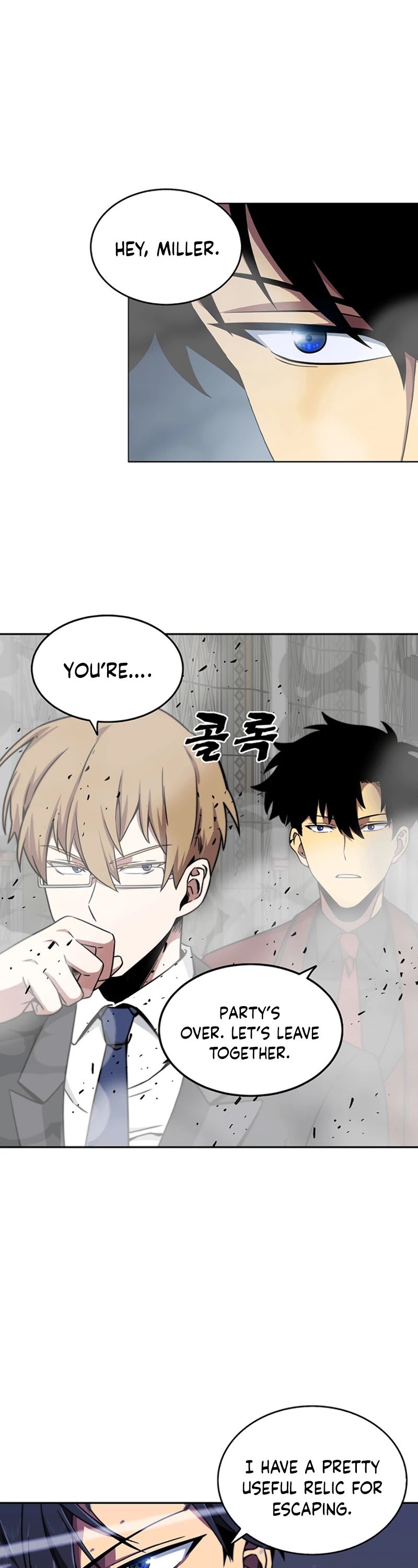 Tomb Raider King chapter 56 page 33