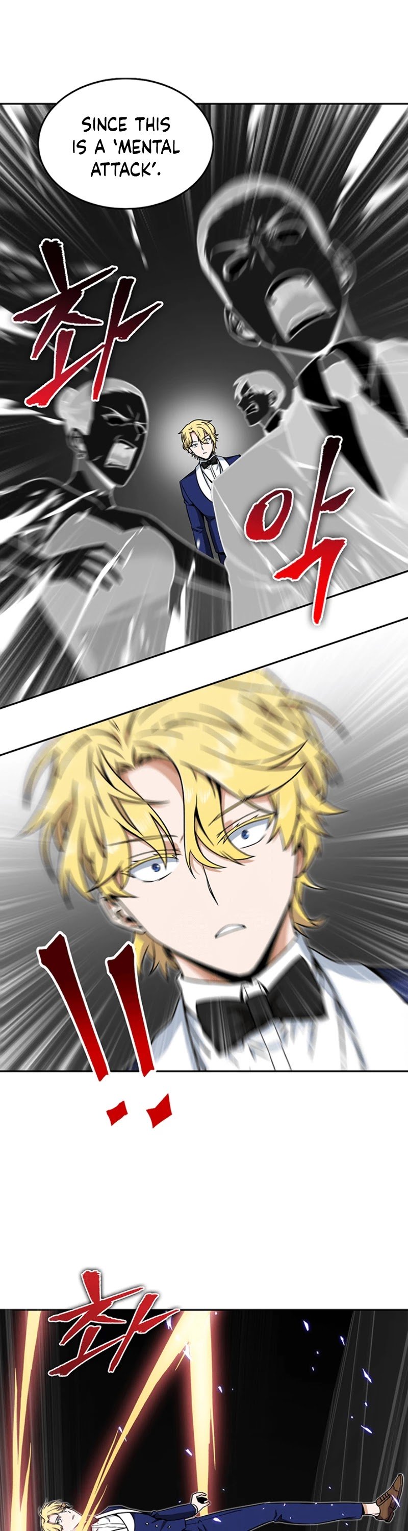 Tomb Raider King chapter 56 page 4