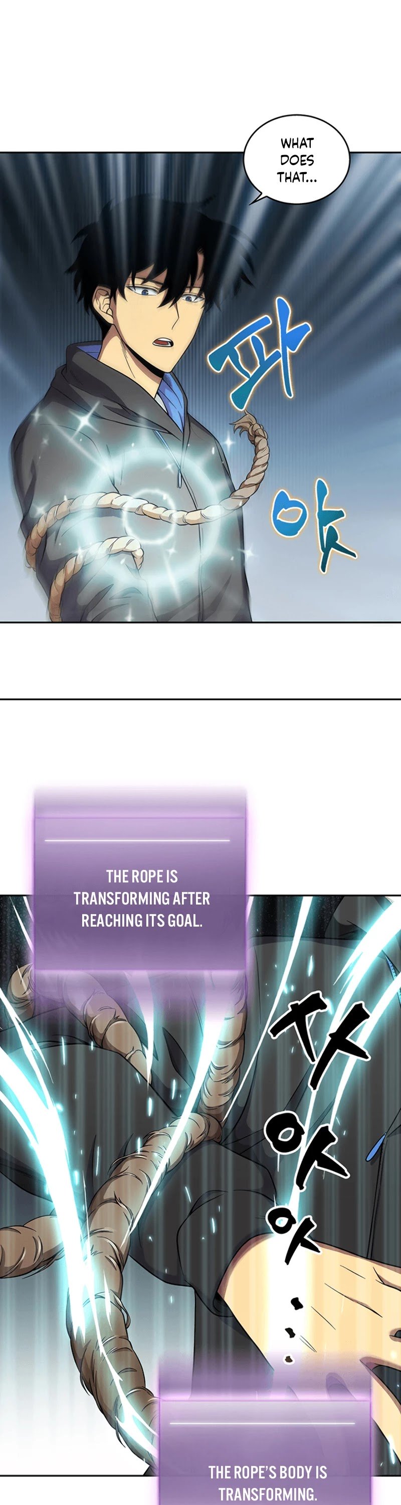 Tomb Raider King chapter 57 page 14