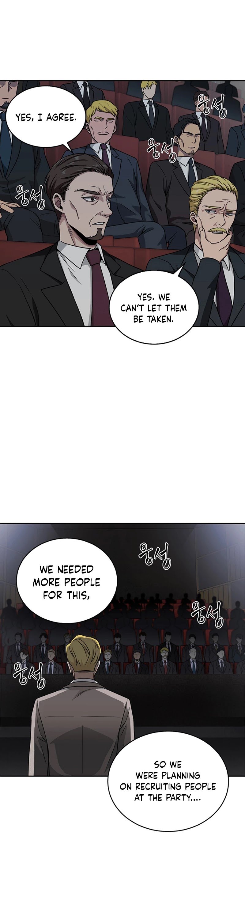 Tomb Raider King chapter 57 page 33